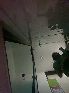 ELY FE online show from April 7, 2026, 12:29 pm