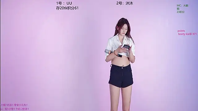 BY527 online show from April 10, 2026, 5:03 am