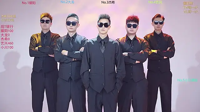 YLBOY-666 online show from March 30, 2026, 2:07 pm