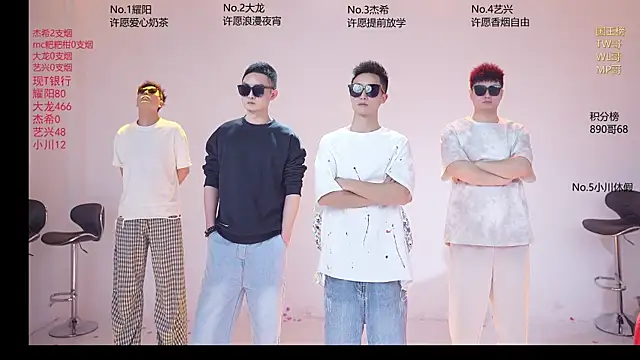 YLBOY-666 online show from April 4, 2026, 2:12 pm