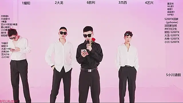 YLBOY-666 online show from April 8, 2026, 2:18 pm