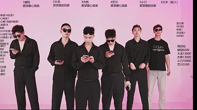 YLBOY-666 online show from April 13, 2026, 2:10 pm