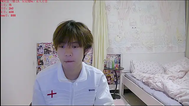 buding-001 online show from April 10, 2026, 11:06 am