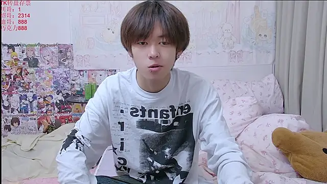 buding-001 online show from April 15, 2026, 11:59 am