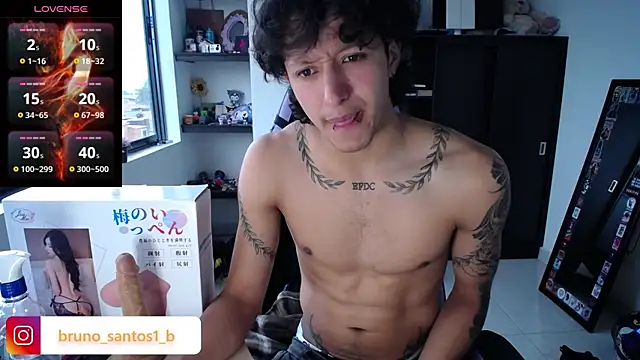 Snapshot of Bruno_santos1 chatting on June 16, 2026, 12:16 pm Bruno santos1 online show from June 16, 2026, 12:16 pm