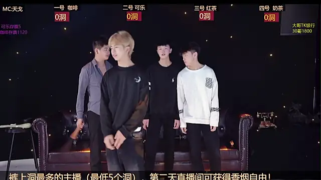 XGNH-168 online show from April 6, 2026, 12:17 pm