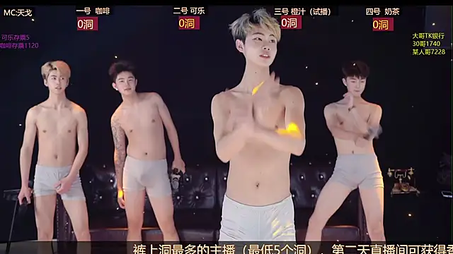 XGNH-168 online show from April 8, 2026, 11:55 am