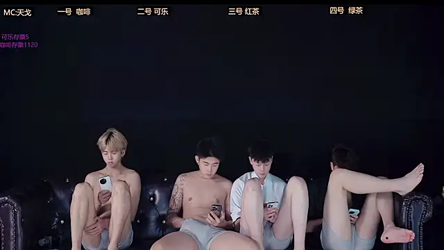 XGNH-168 online show from April 3, 2026, 12:55 pm