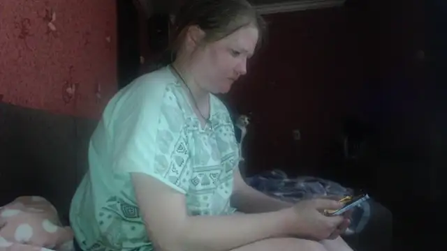 Snapshot of CharleyReid chatting on June 23, 2026, 4:27 pm CharleyReid online show from June 23, 2026, 4:27 pm
