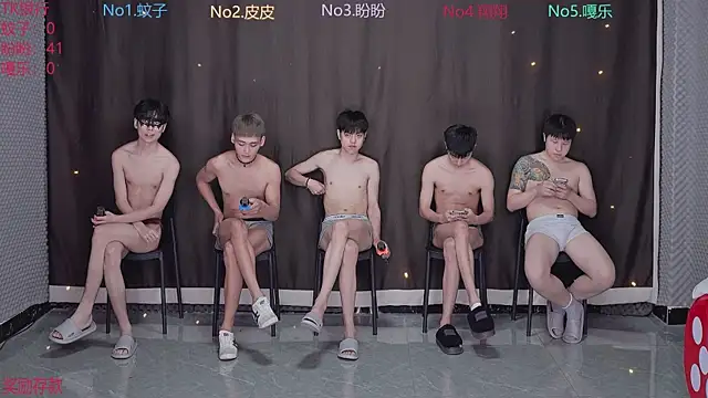 BGM-666 online show from April 1, 2026, 10:16 am