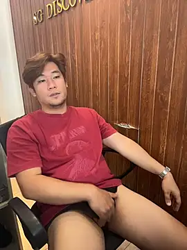 Snapshot of Titanryu chatting on July 7, 2026, 7:09 am Titanryu online show from July 7, 2026, 7:09 am