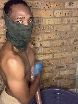 chinaeye012 online show from April 16, 2026, 4:41 pm