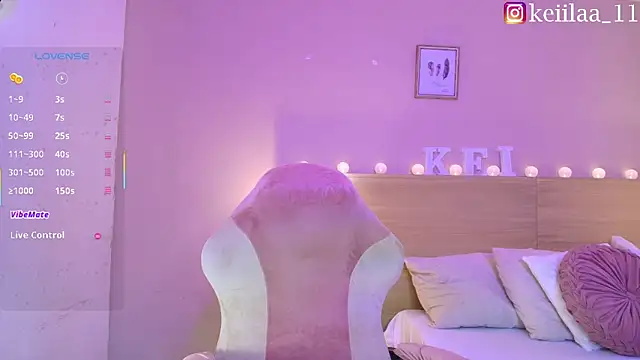 Keidance  online show from April 17, 2026, 6:44 pm