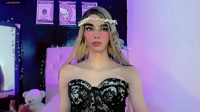 Snapshot of cami_valkyrie chatting on July 14, 2026, 7:31 pm cami valkyrie online show from July 14, 2026, 7:31 pm