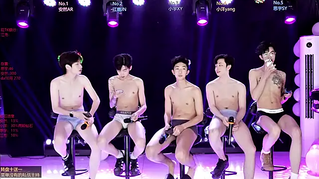 AOA-boy001 online show from April 17, 2026, 7:33 am