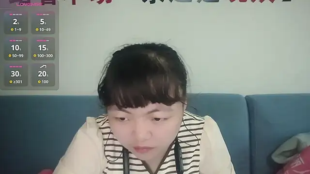 Nana-6666 online show from March 31, 2026, 12:56 am