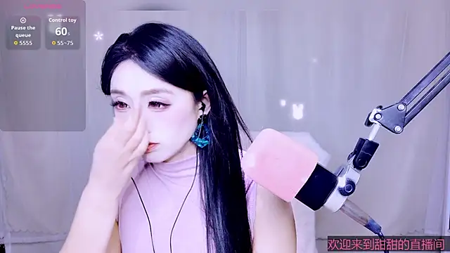 Cuviee online show from April 16, 2026, 6:47 am