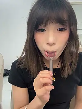 Meow 827 online show from May 5, 2026, 10:40 am
