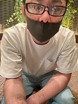 RYUICHI 1919 online show from April 18, 2026, 6:05 am