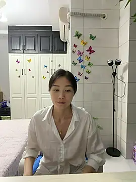 yuanpu0925 online show from April 17, 2026, 12:41 pm