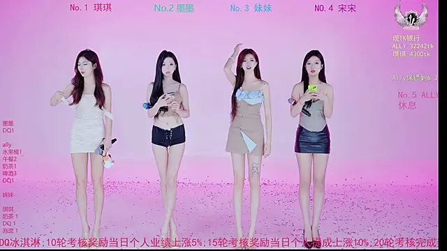Sexygirl-101 online show from May 26, 2026, 3:37 am