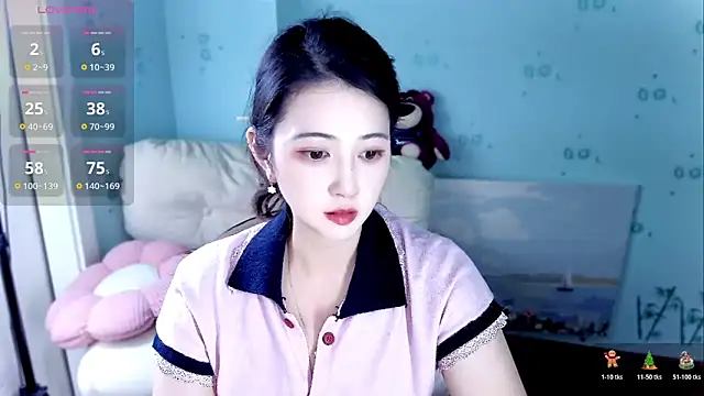 Snapshot of summer_uu chatting on May 24, 2026, 5:02 pm summer uu online show from May 24, 2026, 5:02 pm
