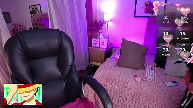 Keiko Amane online show from April 9, 2026, 3:30 am