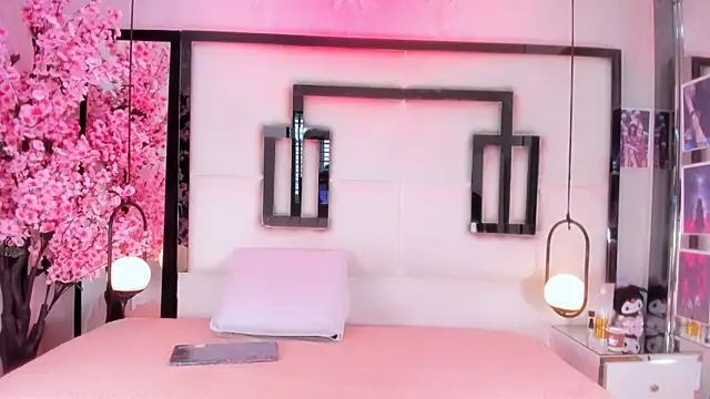 Adawonk1 online show from April 7, 2026, 8:32 pm