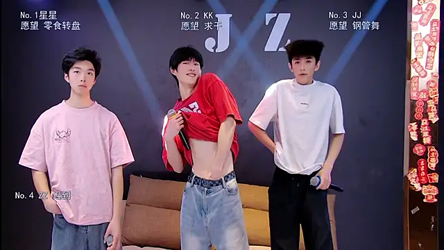 KOboys-818 online show from April 4, 2026, 2:40 am