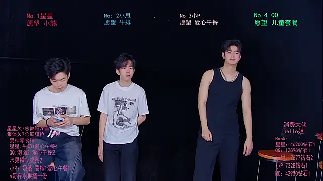 KOboys-818 online show from June 2, 2026, 2:55 am