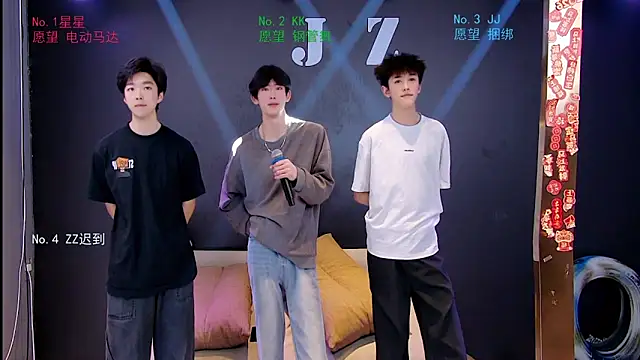 KOboys-818 online show from April 6, 2026, 2:07 am