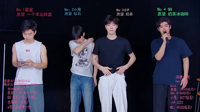 KOboys-818 online show from May 29, 2026, 3:34 am