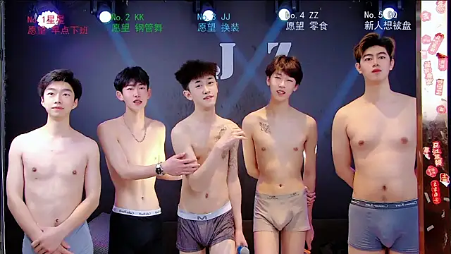 KOboys-818 online show from April 12, 2026, 2:15 am