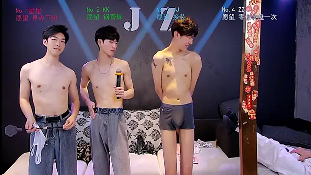 KOboys-818 online show from April 9, 2026, 6:19 am