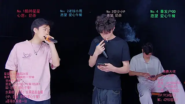 Snapshot of KOboys-818 chatting on June 14, 2026, 3:30 am KOboys-818 online show from June 14, 2026, 3:30 am