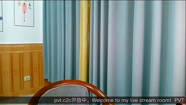 Snapshot of davidboys chatting on June 9, 2026, 4:35 am davidboys online show from June 9, 2026, 4:35 am