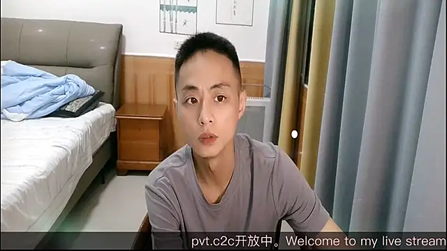 davidboys online show from May 29, 2026, 12:11 pm