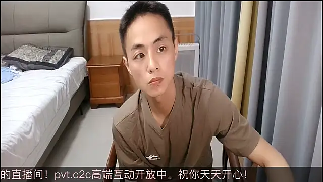 davidboys online show from May 23, 2026, 7:29 am