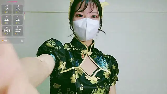 MISOSIRURICE online show from April 23, 2026, 1:02 pm