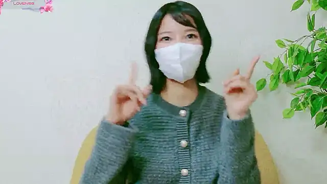 MISOSIRURICE online show from April 21, 2026, 1:07 pm