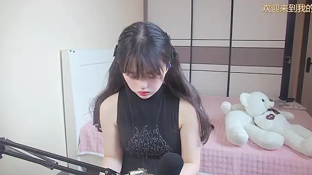 NINI531 online show from April 5, 2026, 5:14 am