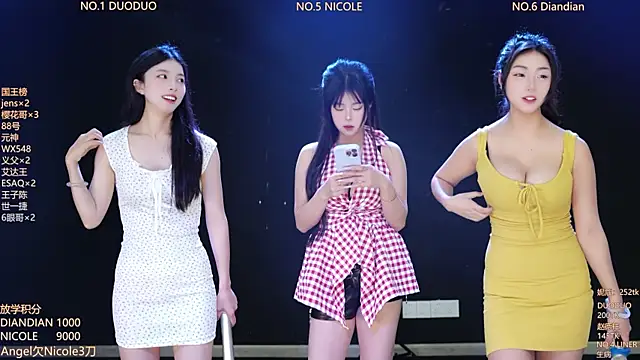 88 Emeraldss online show from April 11, 2026, 2:30 am