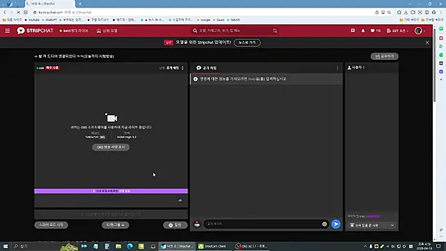 ho2jjahk online show from April 18, 2026, 7:22 am