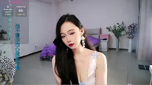 mikxuan online show from April 16, 2026, 7:53 am