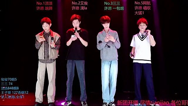 MS-818 online show from April 6, 2026, 2:07 am