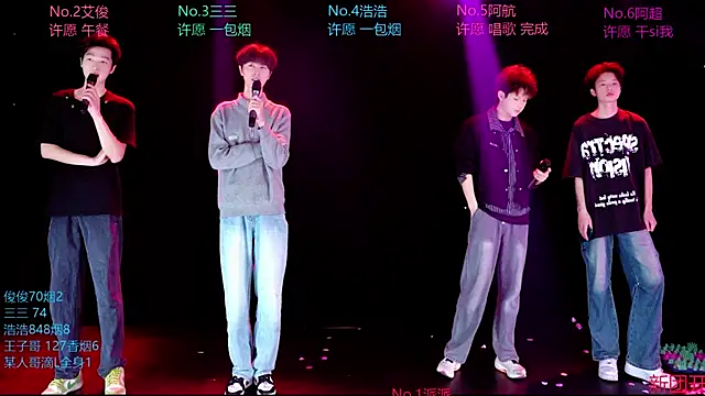 MS-818 online show from April 7, 2026, 2:02 am