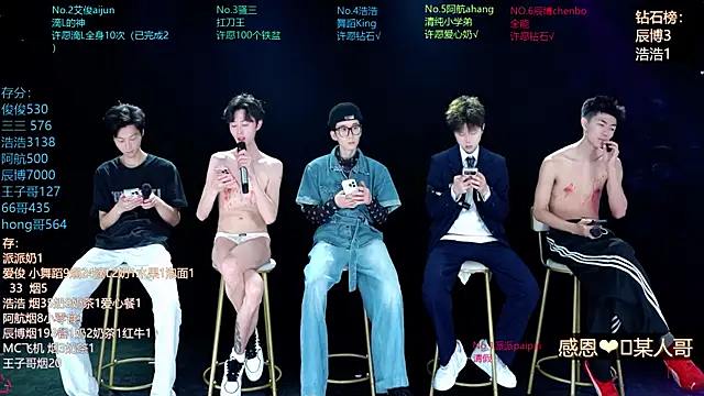 MS-818 online show from April 15, 2026, 2:17 am