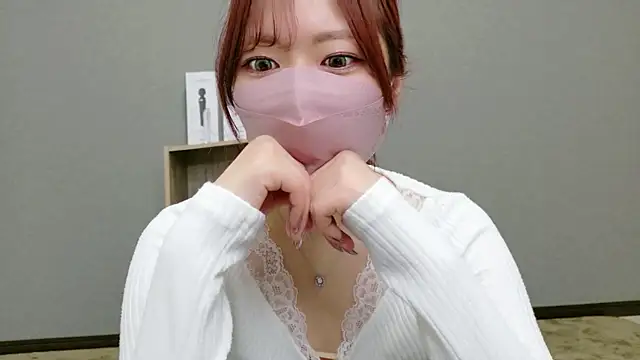 YUA 0425 online show from May 20, 2026, 3:14 am