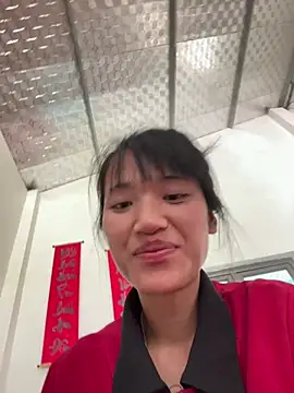 Ryry1188 online show from April 5, 2026, 4:30 am