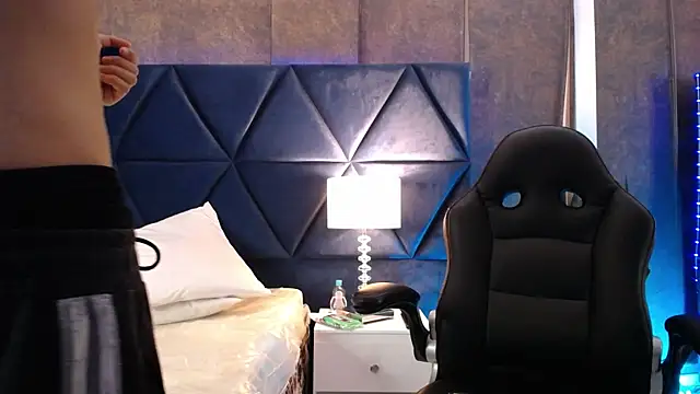 Bel Sebu online show from April 9, 2026, 8:37 pm